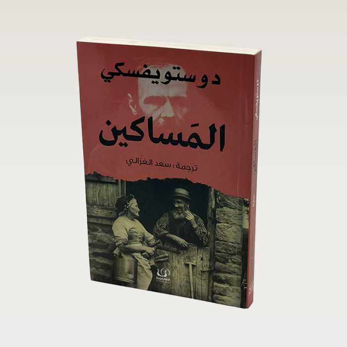 p100006.png