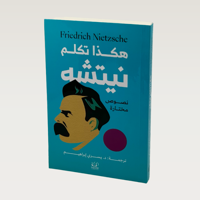p100059.png