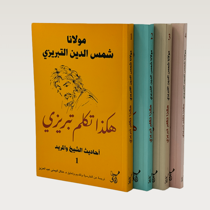 p100064.png