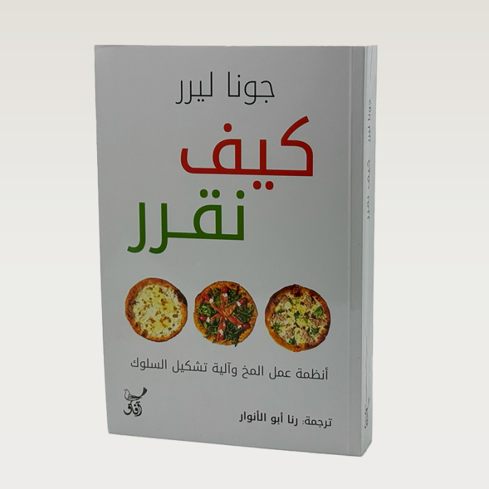 p100075.png