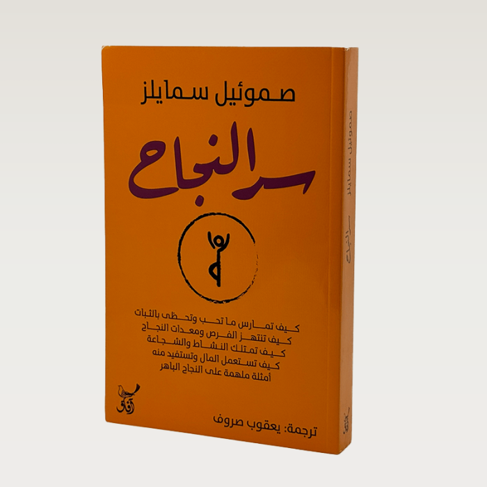p100087.png