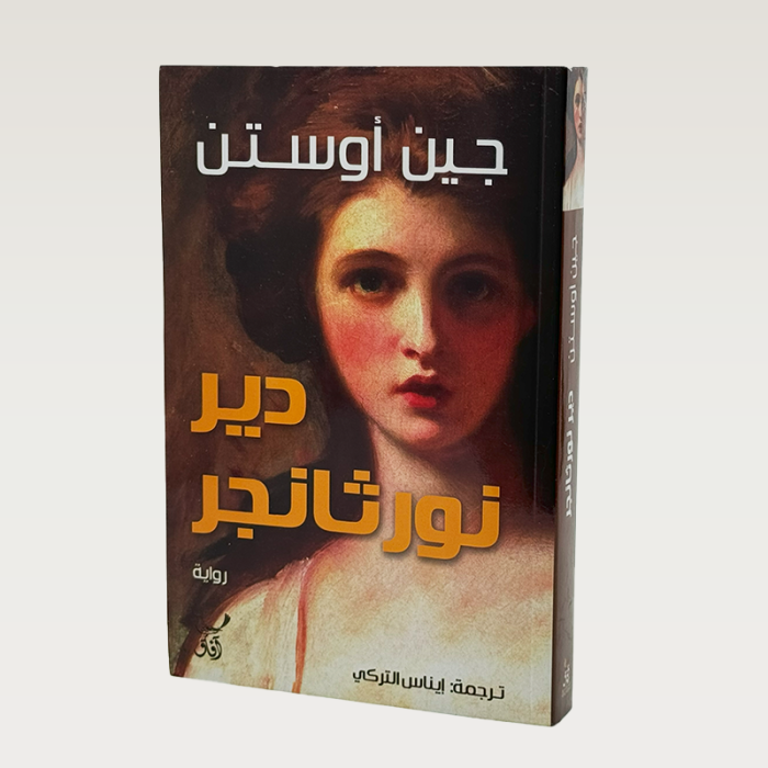 p100090.png