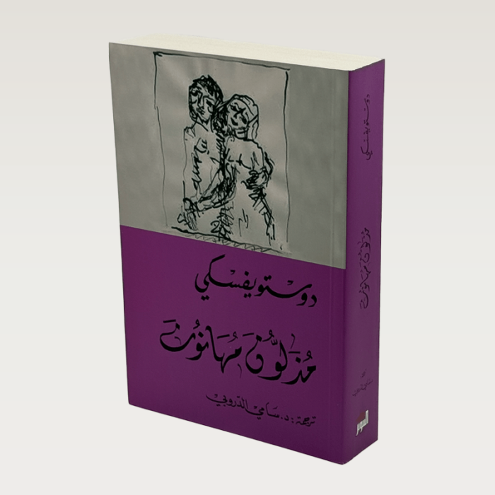 p100141.png