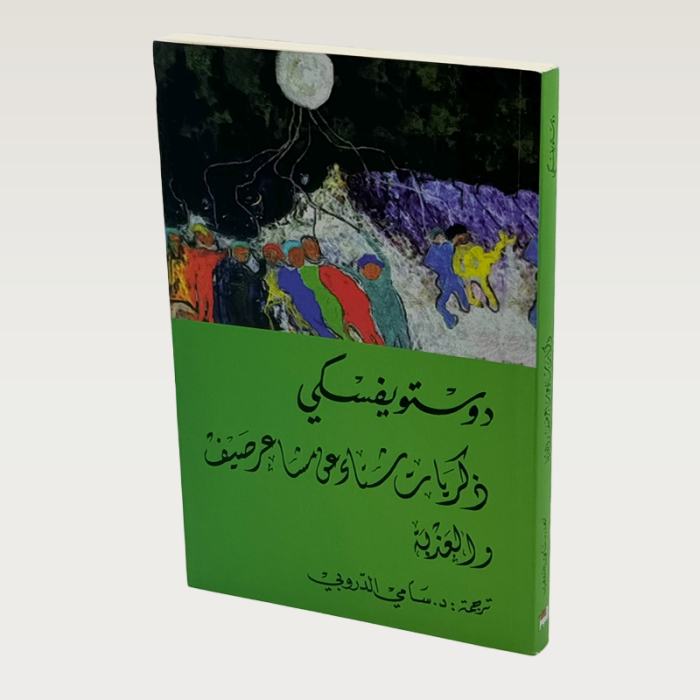 p100147.png