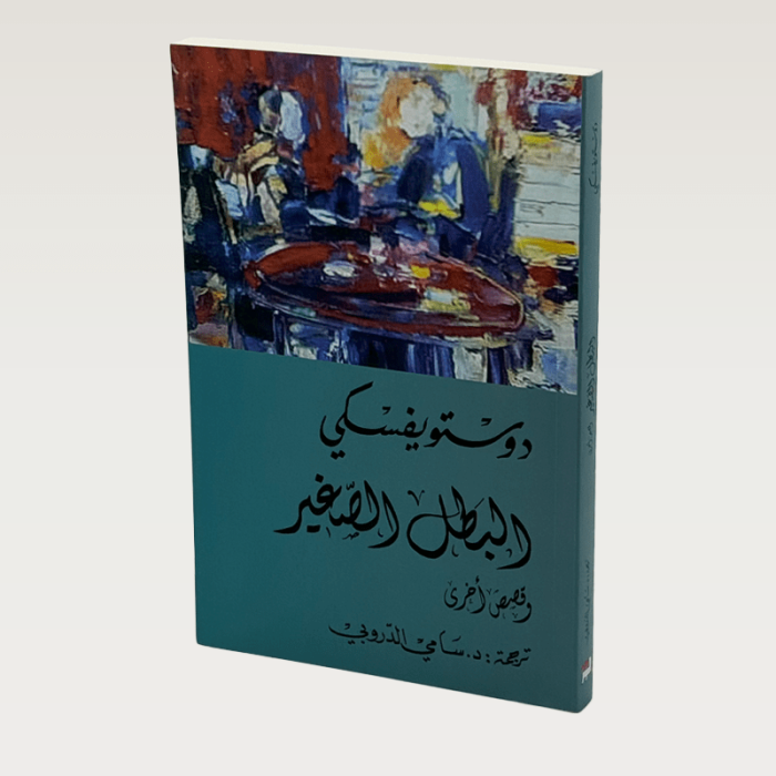p100149.png