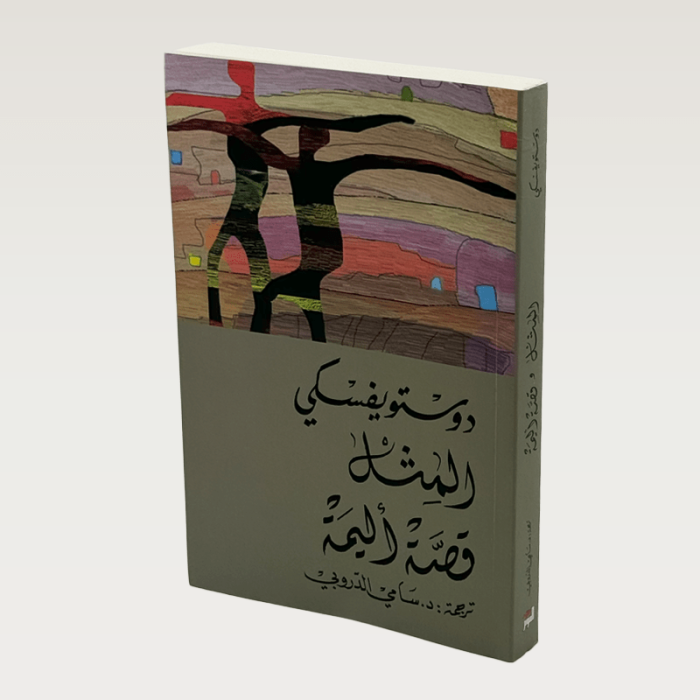 p100151.png