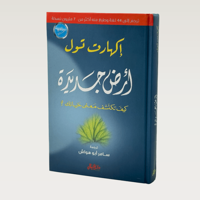 p100191.png