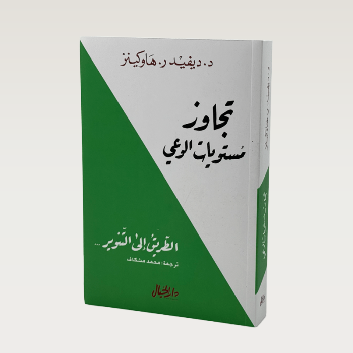 p100203.png