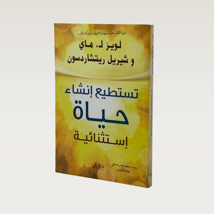 p100205.png
