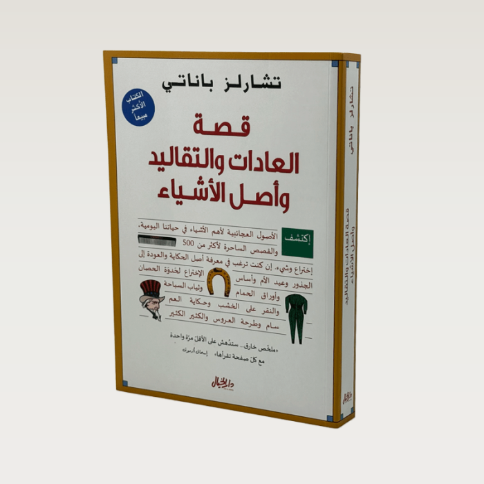 p100212.png