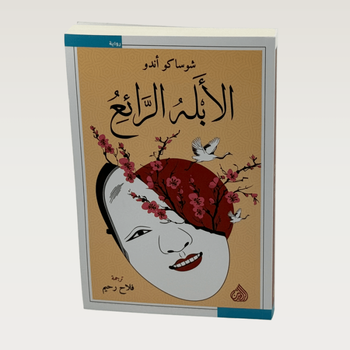 p100235.png