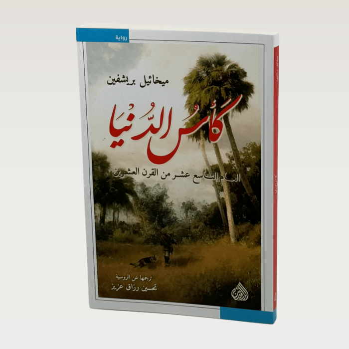 p100242.png