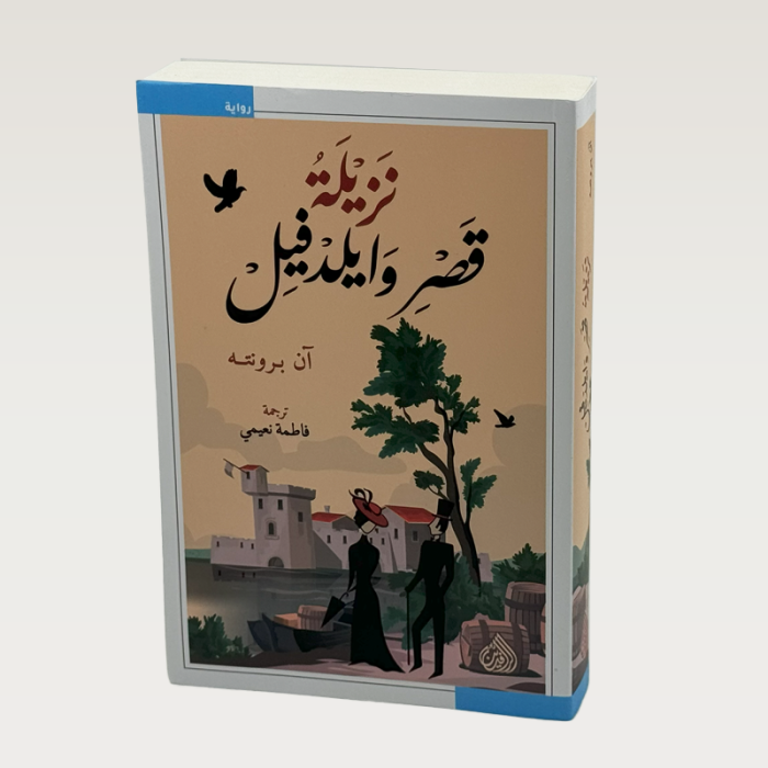 p100247.png