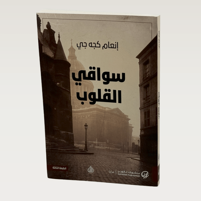 p100253.png