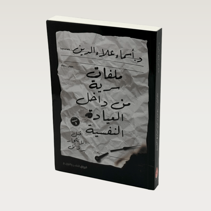 p100266.png