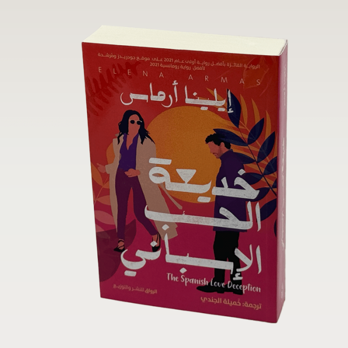 p100268.png