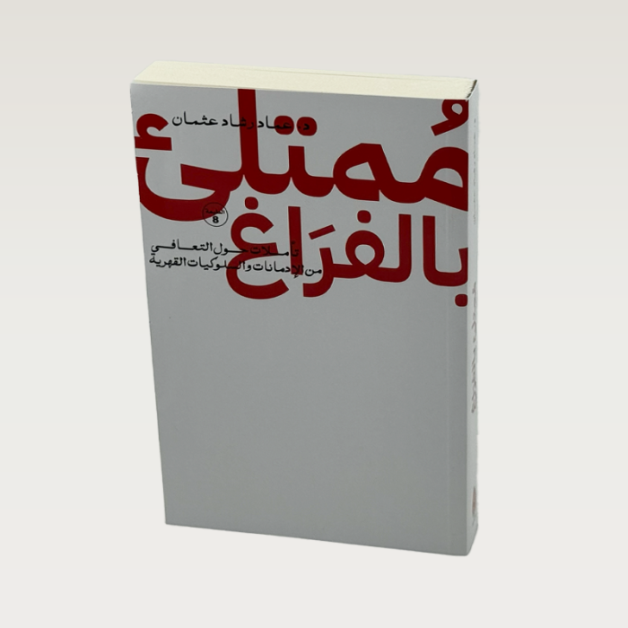 p100274.png