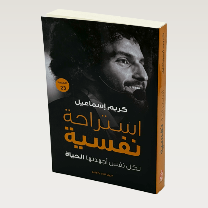 p100282.png