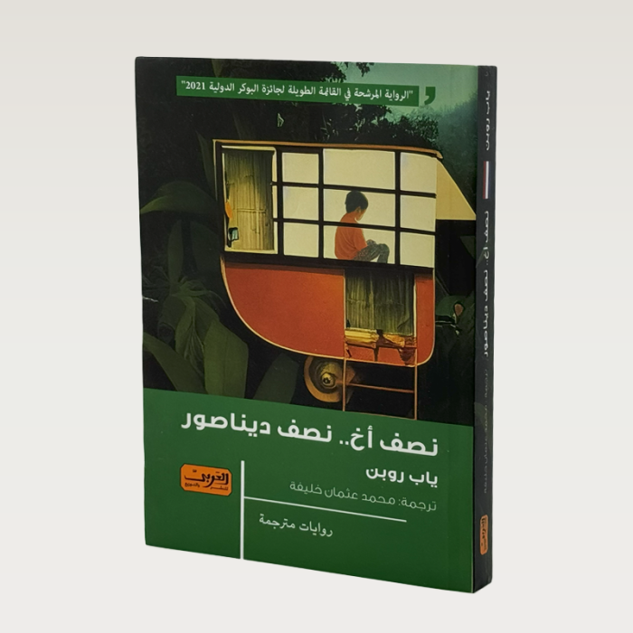 p100319.png