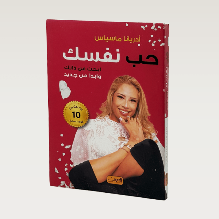 p100332.png