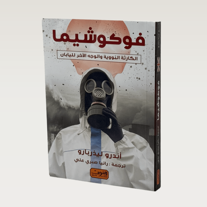p100346.png