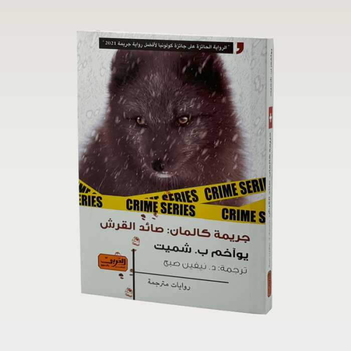 p100349.png