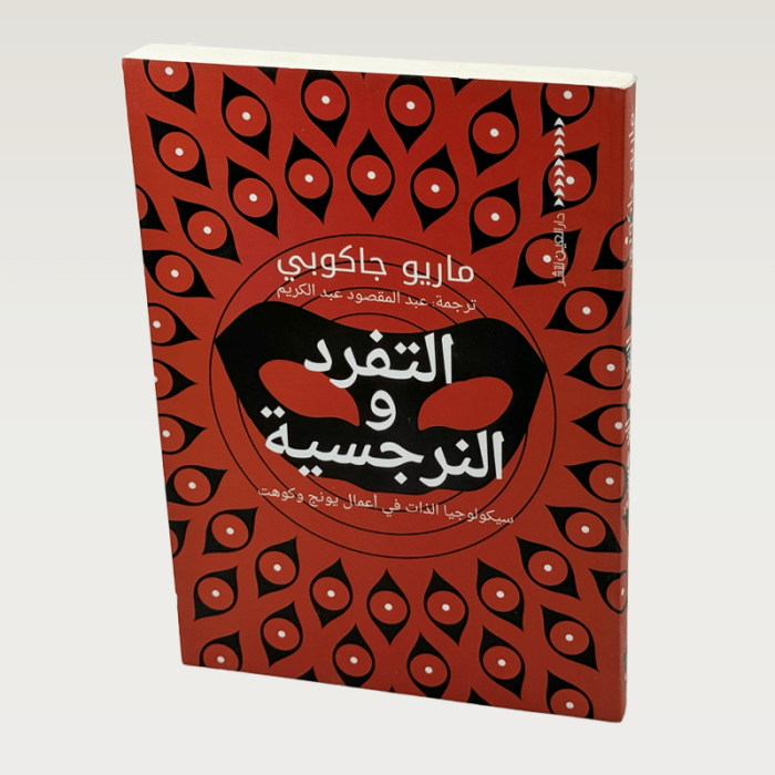 p100359.png