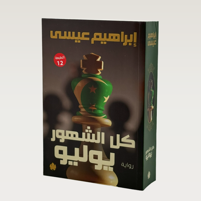p100368.png
