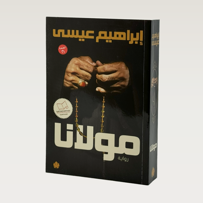 p100370.png