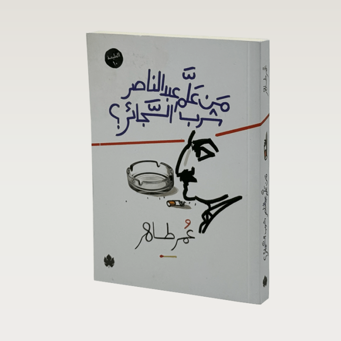 p100372.png