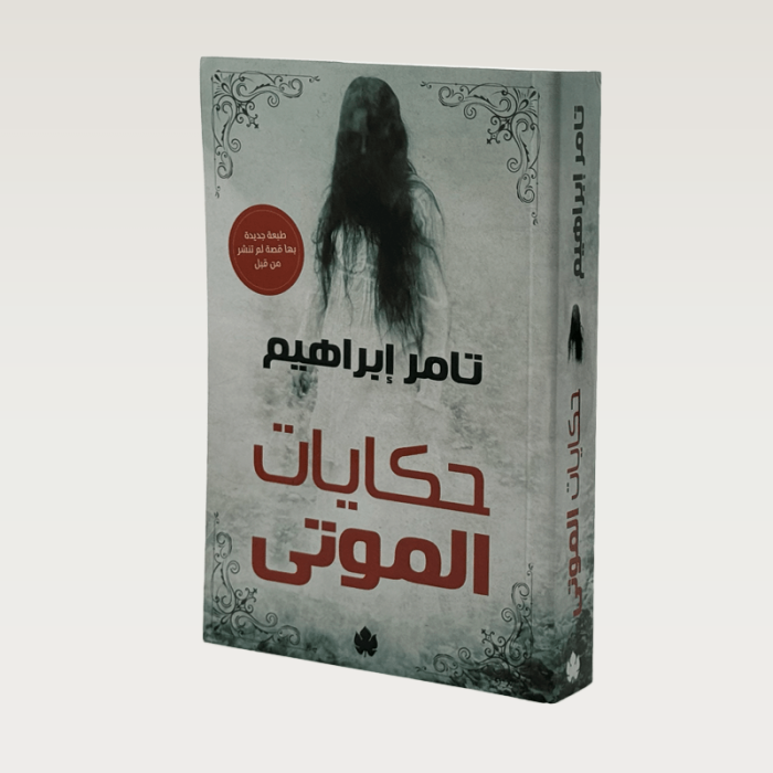 p100388.png