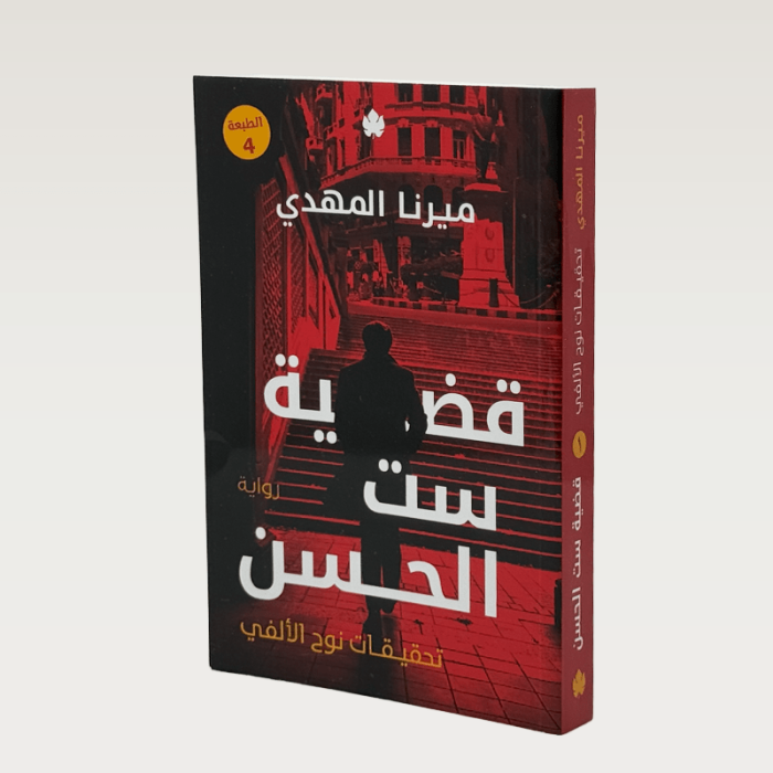 p100391.png