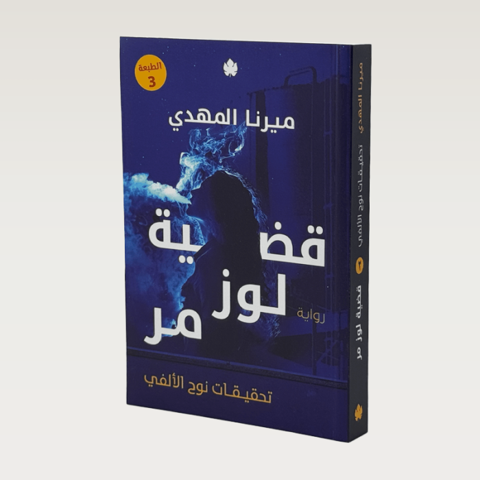 p100392.png