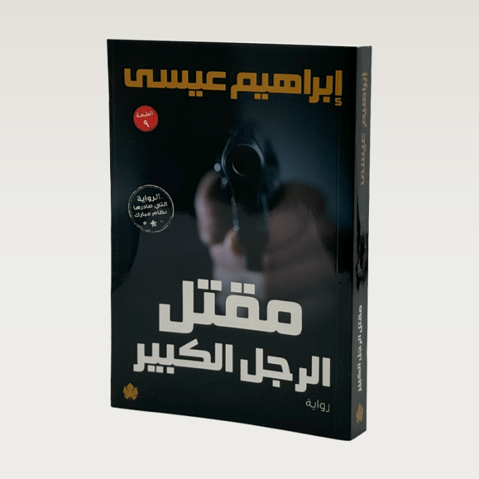 p100395.png