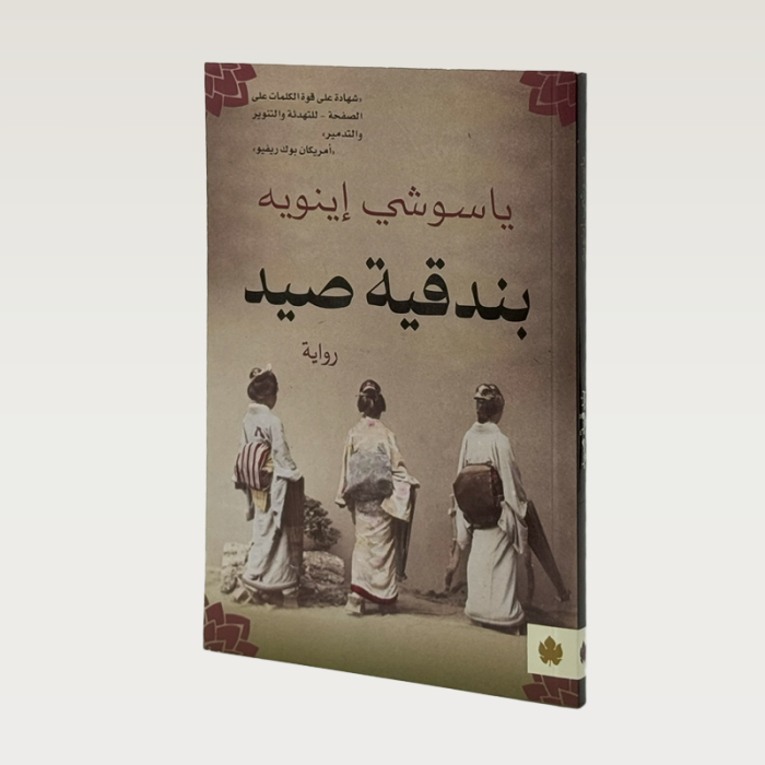 p100423.png