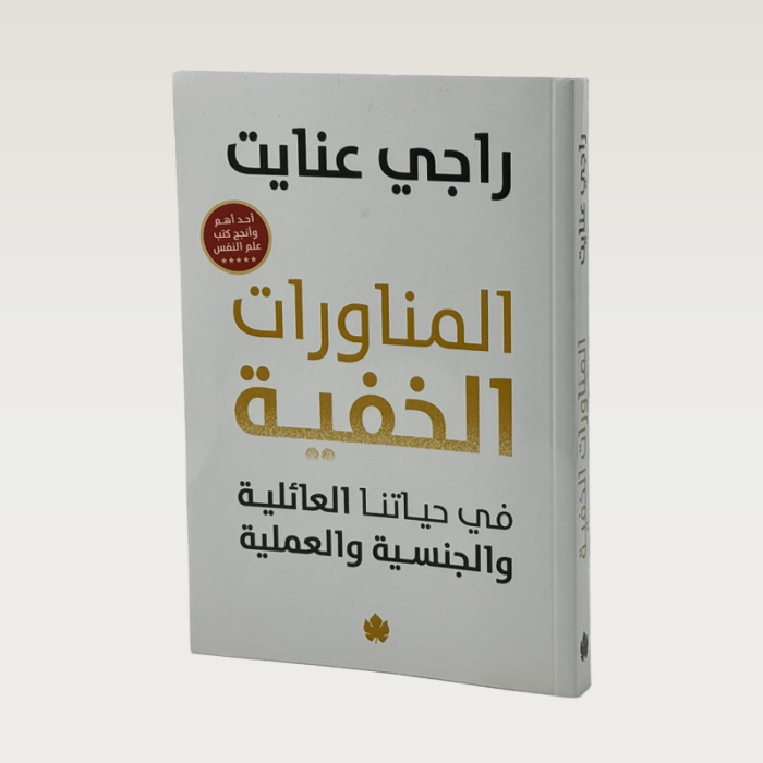 p100441.png