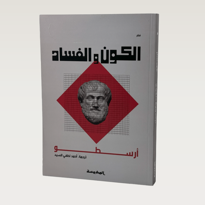 p100474.png