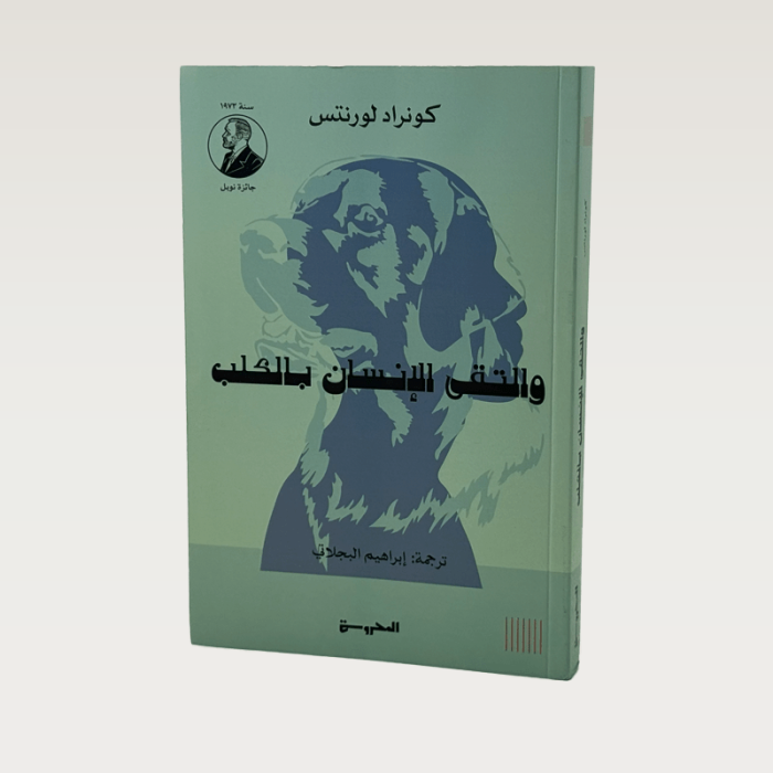 p100483.png