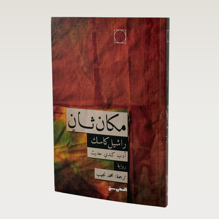 p100486.png