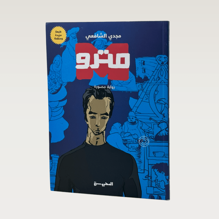 p100491.png