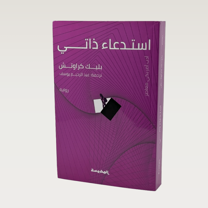 p100523.png