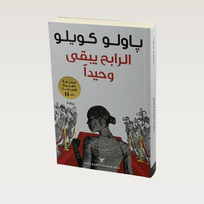 p100550.png