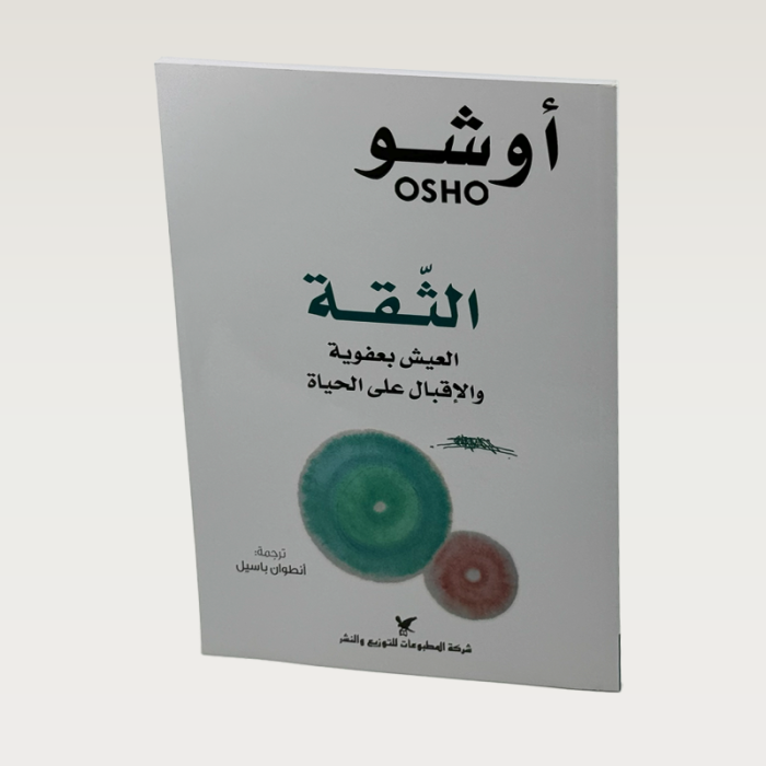 p100556.png