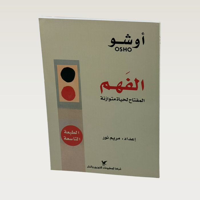 p100562.png