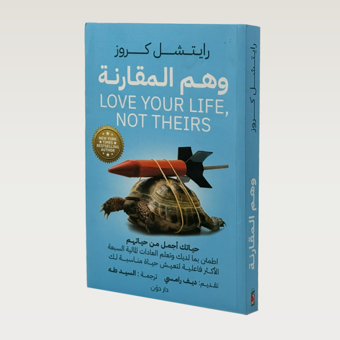 p100591.png
