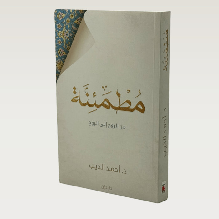 p100597.png