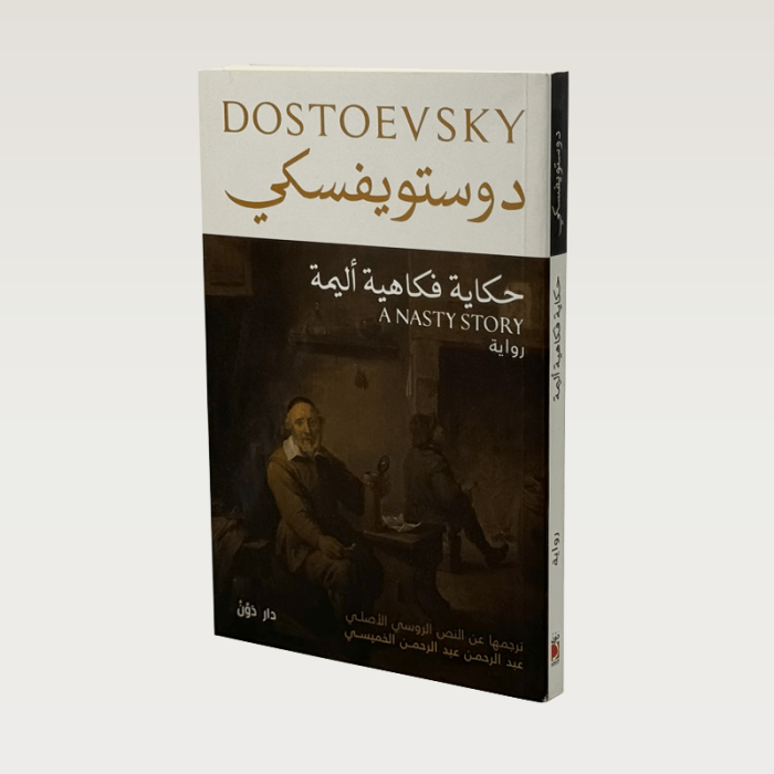 p100613.png