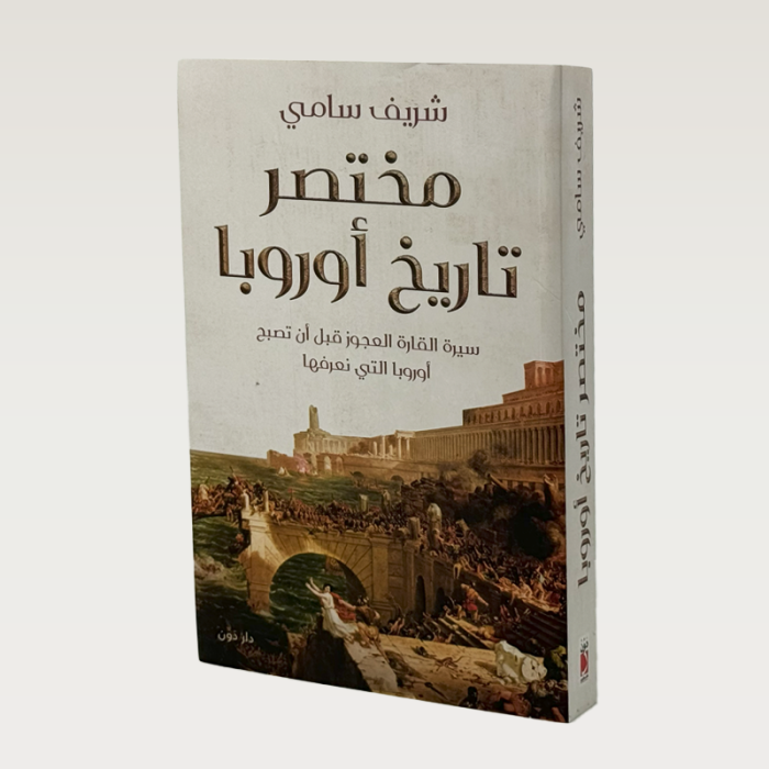 p100633.png