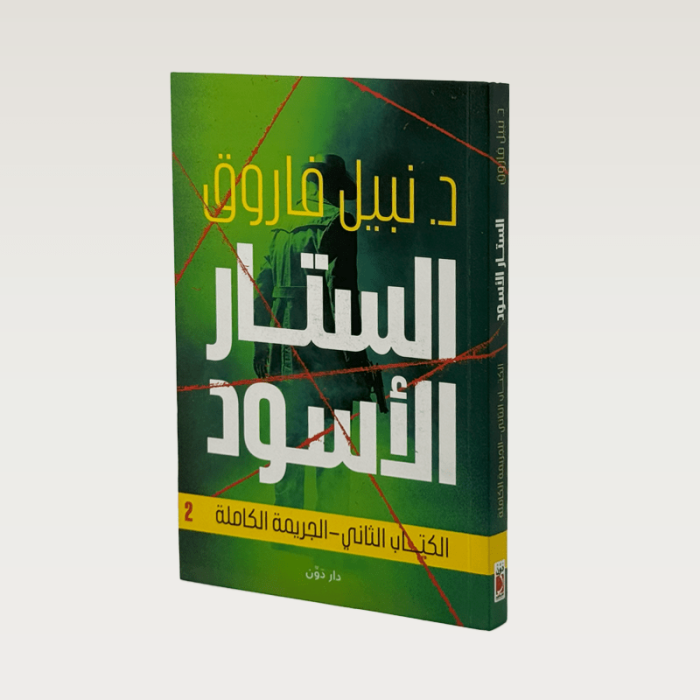 p100636.png