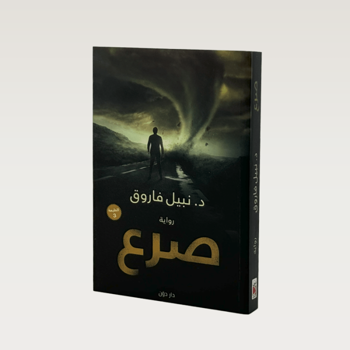 p100640.png